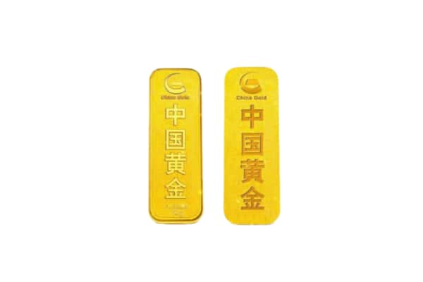 南海区上门回收黄金价格