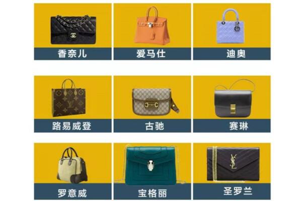 南海区回收品牌包包